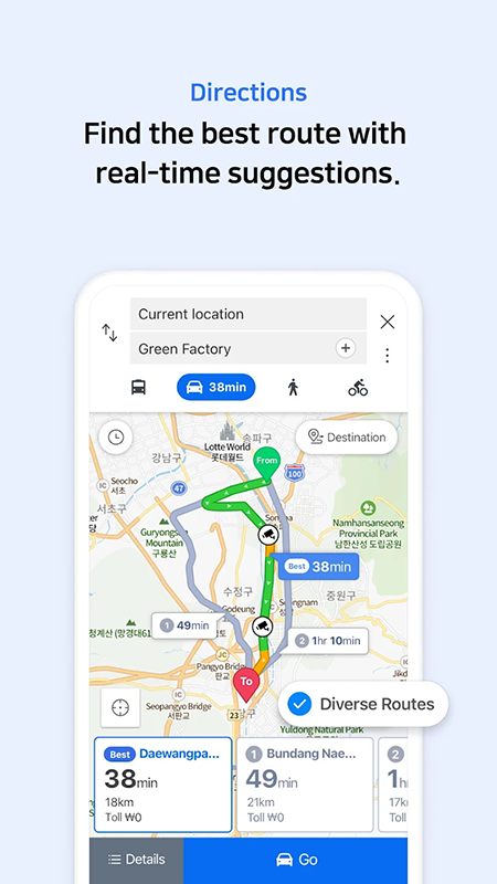 NAVER地图app官方下载安装最新版本