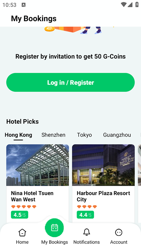 HopeGooapp官方正版下载最新版本 HopeGooapp官方正版下载最新版本