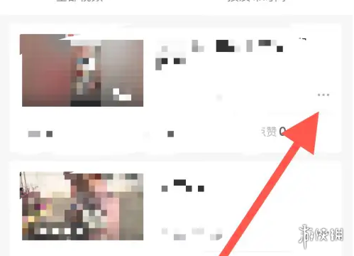 游侠网3