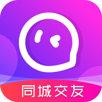 本地陌聊免费版