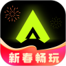 3A云游戏免费下载安装2026最新版v2.7.13官方版