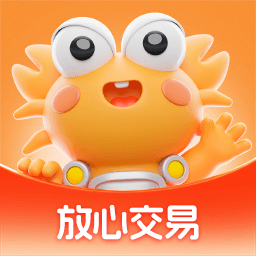螃蟹账号游戏账号交易平台官方下载安装最新版本v6.7.7安卓版