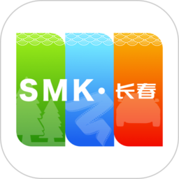 2024长春市民卡app下载最新版v3.2.9最新安卓版