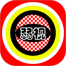 弱视训练治疗软件(改名为弱视游乐园)
