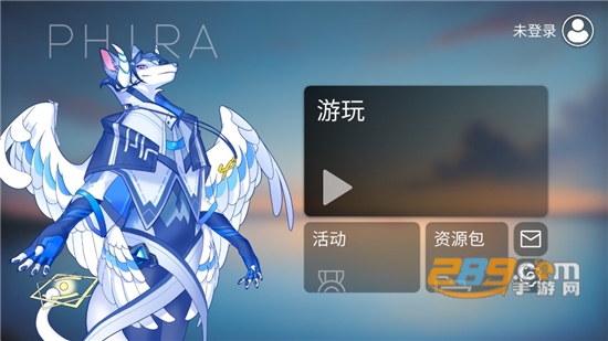 phigros自制谱软件下载手机版