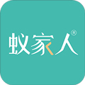 蚁家人app