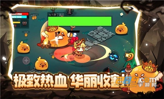 淘气侠app最新版官方下载2021新版