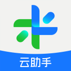 全来店云助手安卓版