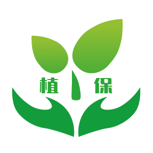 掌上植保2025版本下载