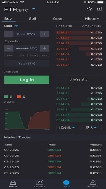 cgpay支付钱包汉化版截图2
