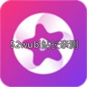 花语直播间