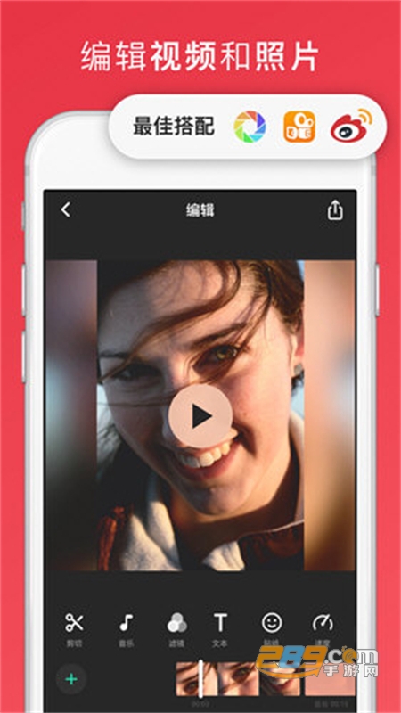 InShot-视频编辑(图片编辑软件)官方最新版2023 InShot-视频编辑(图片编辑软件)官方最新版2023