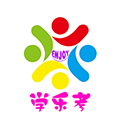 学乐考学生版