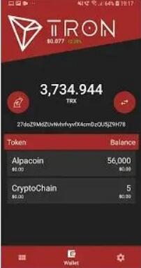 TronLink波宝钱包手机版 1