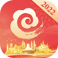 广西云(广西桂林晚报手机看报app)