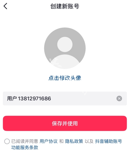 游侠网8