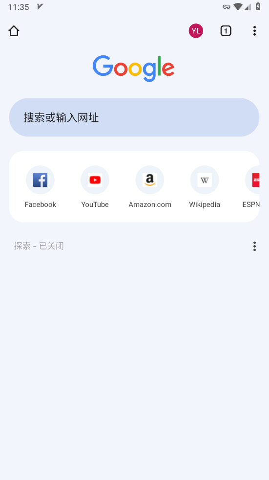 谷歌浏览器手机版 谷歌浏览器手机版(Chrome)
