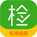 全渠道质检app