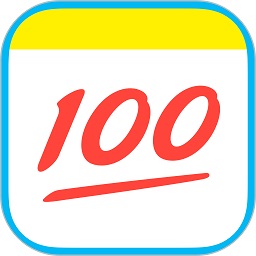 100分作业帮扫一扫下载拍照搜题最新版v14.46.0最新官方免费安卓版