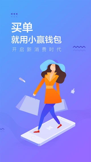 coinw钱包 1