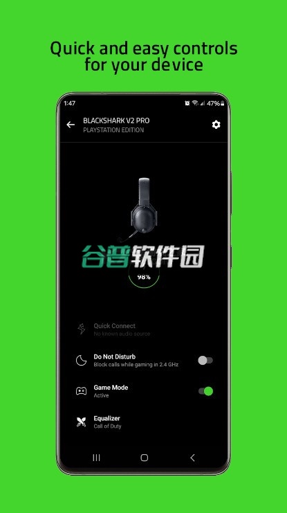 Razer Audioapp官方版v29.0.0.1775723785