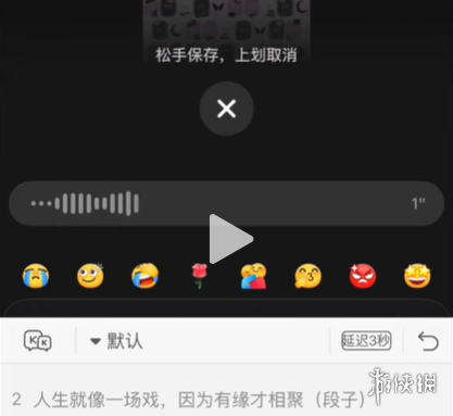 游侠网22