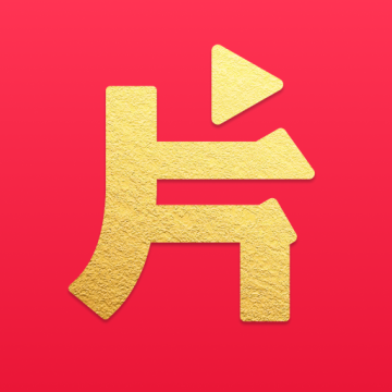 片多多1.1app