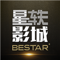 星轶影城app