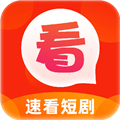 速看短剧赚钱版