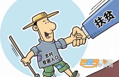 民生山西2021养老认证入口app 民生山西2021养老认证入口app