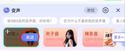 游侠网5