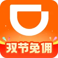 滴滴车主司机端鸿蒙版app免费