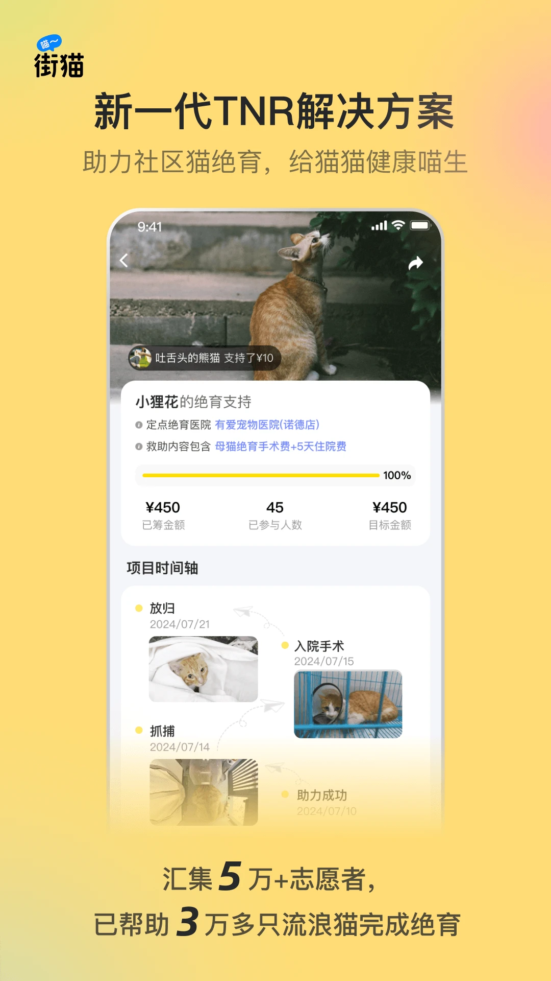 哈置2026最新版
