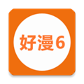 书漫馆