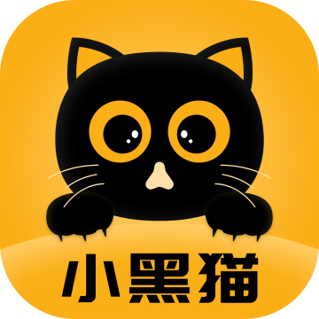 小黑猫漫画app官方版