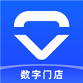 数字门店app