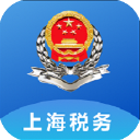 上海税务电子税务局app