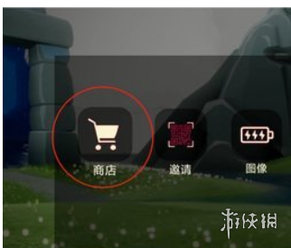 游侠网3