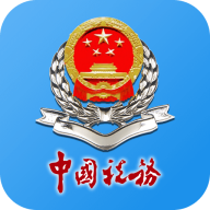 湖南税务app下载安装