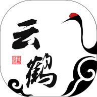 云鹤社区app下载安装最新版