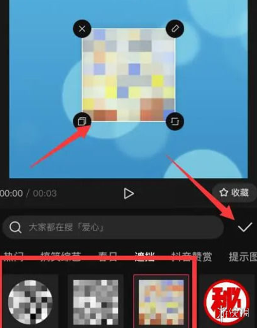 游侠网5