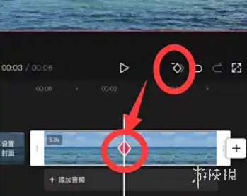 游侠网4