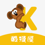 酷漫屋官网app免费