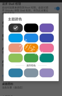 游侠网6