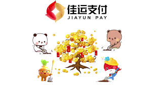 JYray 1