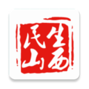 民生山西app下载安装2025最新版v2.2.4安卓最新版本