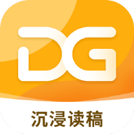 沉浸读稿app免费下载安装2026官方最新版v3.0.6安卓版