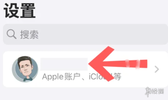 游侠网2