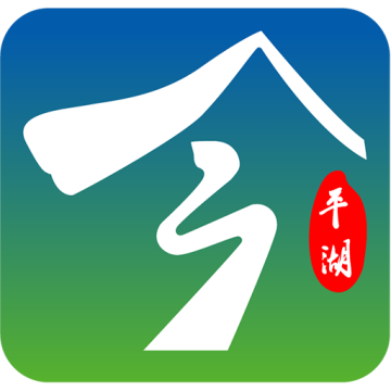 今平湖APP下载安装