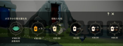 游侠网4